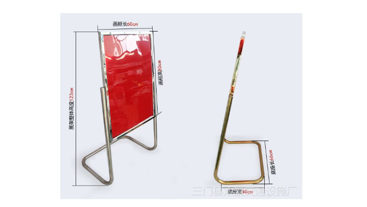 展架尺寸怎么選？易拉寶展架海報尺寸看這里！(圖3)