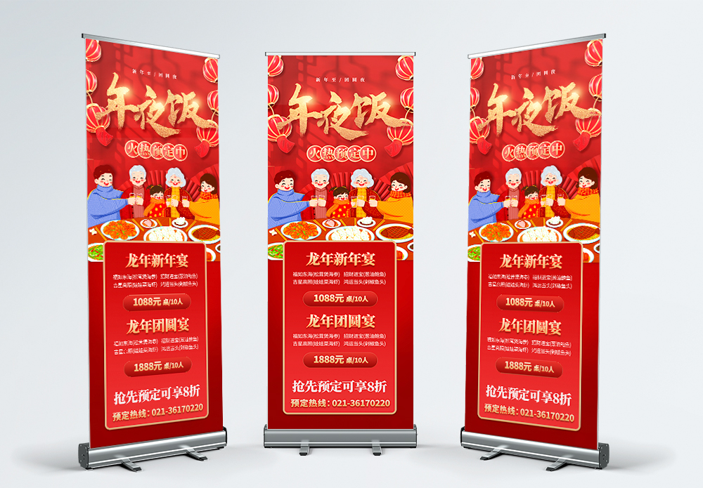 遇見你想要的生活！2024摩登時尚家居展開幕在即(圖1)