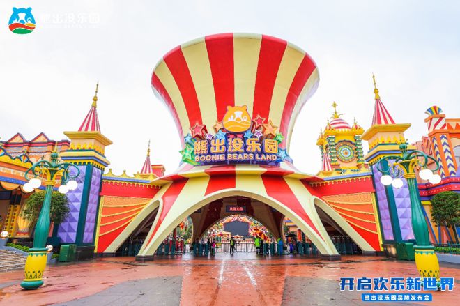 北京SKP把DT51賣了；“這有山”確定進駐合肥；大悅城首座“熱帶雨林”MALL終于要來了 贏商周報(圖2)