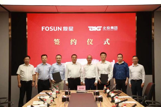 北京SKP把DT51賣了；“這有山”確定進駐合肥；大悅城首座“熱帶雨林”MALL終于要來了 贏商周報(圖8)