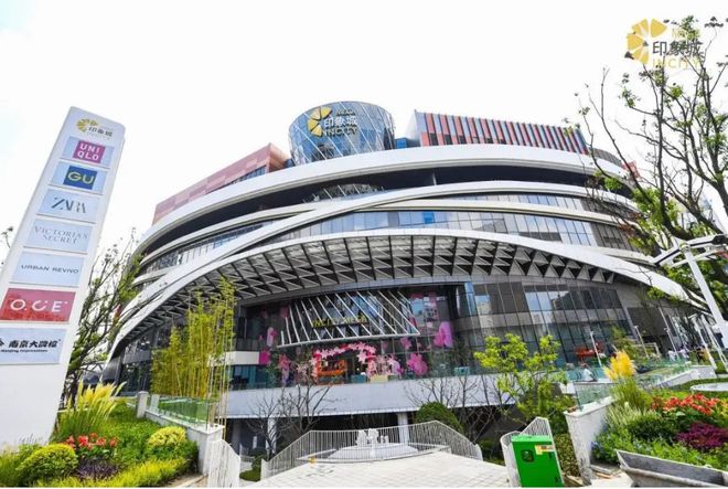 北京SKP把DT51賣了；“這有山”確定進駐合肥；大悅城首座“熱帶雨林”MALL終于要來了 贏商周報(圖5)