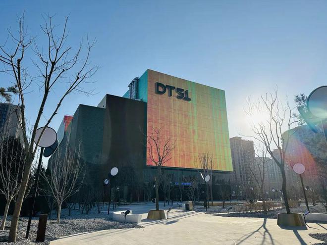 北京SKP把DT51賣了；“這有山”確定進駐合肥；大悅城首座“熱帶雨林”MALL終于要來了 贏商周報(圖6)