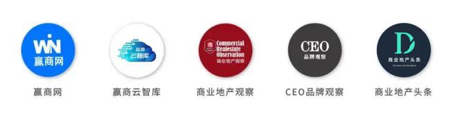 北京SKP把DT51賣了；“這有山”確定進駐合肥；大悅城首座“熱帶雨林”MALL終于要來了 贏商周報(圖14)
