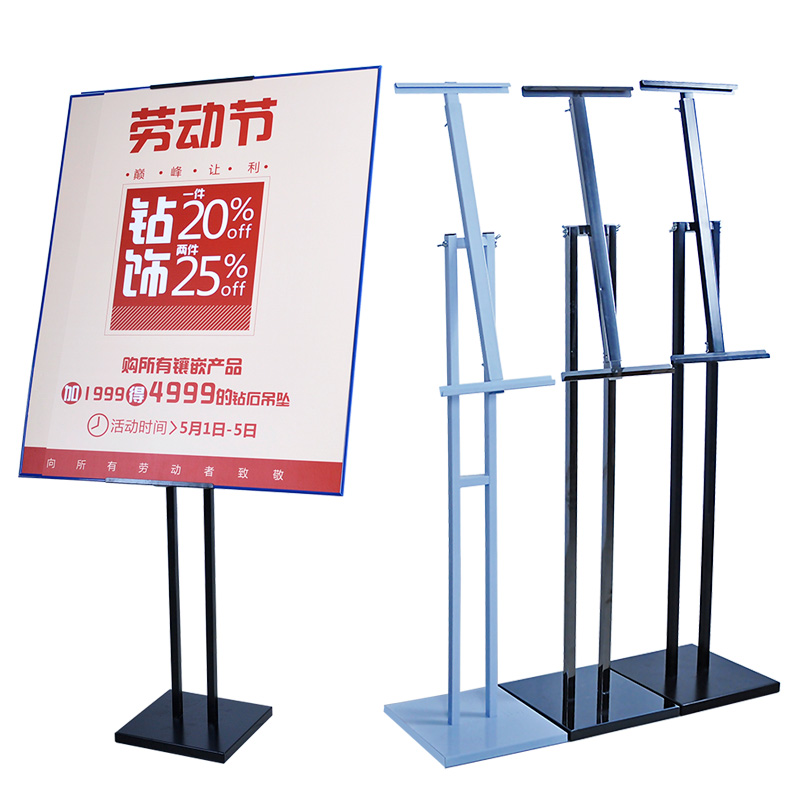 2024年全國(guó)質(zhì)量月活動(dòng)宣傳展板(圖1)