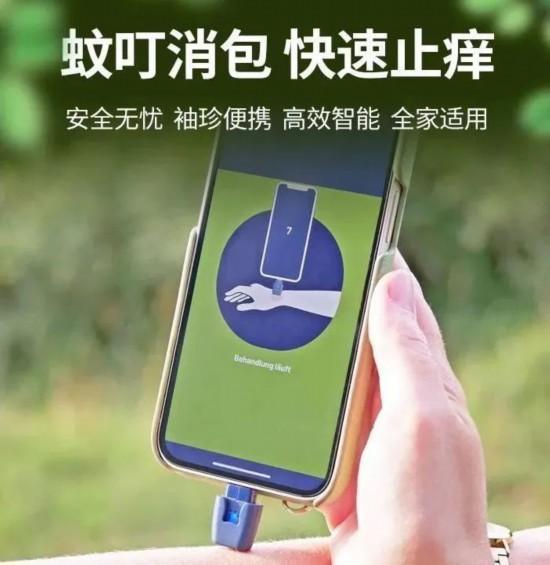 AI、元宇宙 2024上海國際消費電子展亮點搶先看(圖2)