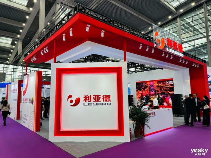 聚焦音視頻裝備軟件創(chuàng)新 湖南省發(fā)布23個(gè)技術(shù)攻關(guān)項(xiàng)目(圖1)