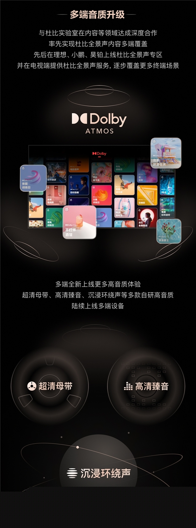 震撼登場(chǎng) 千視攜前沿科技亮相2024荷蘭阿姆斯特丹IBC廣播電視通信設(shè)備展(圖1)