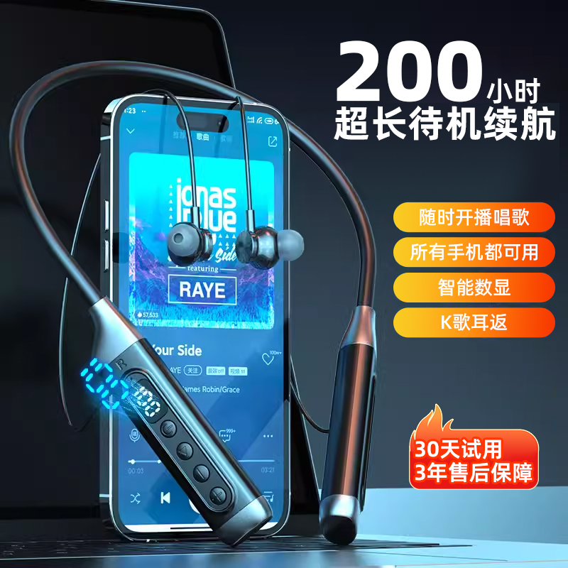 利好來(lái)了！24部門(mén)聯(lián)合印發(fā)→(圖1)