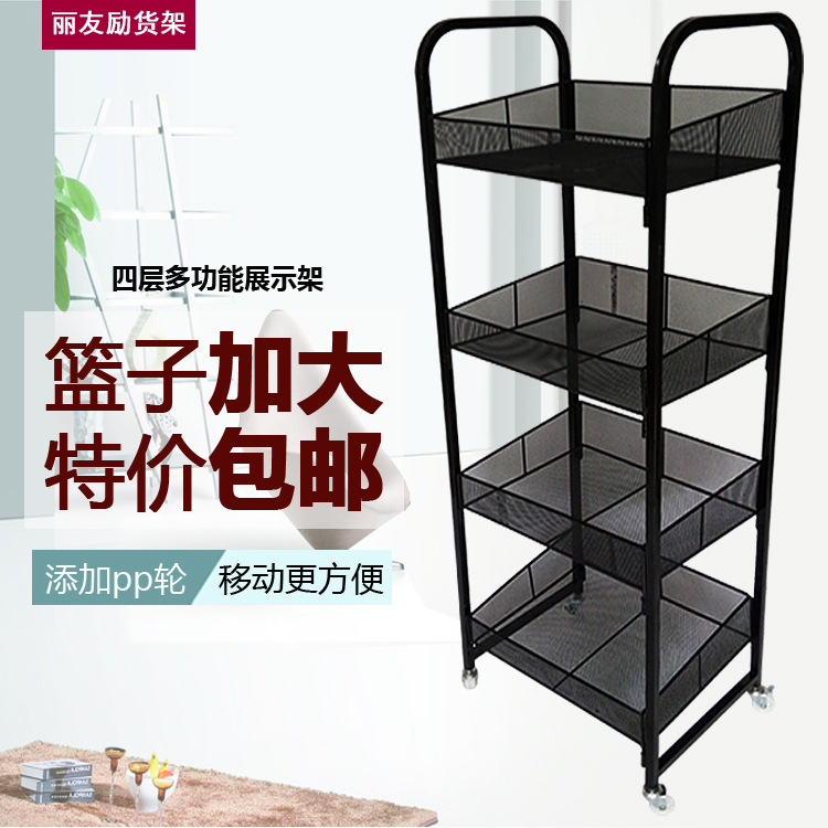 紅色時尚大氣中秋博餅宣傳活動展架易拉寶(圖1)