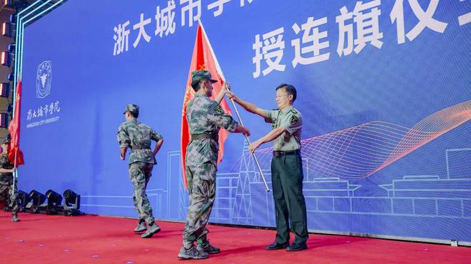 匯芳華啟新篇！直擊2024級(jí)新生開學(xué)典禮！(圖6)