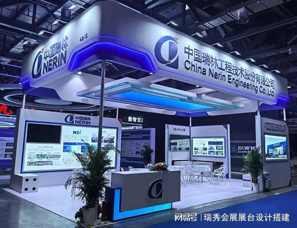 2025第33屆中國(guó)上海國(guó)際電子電路展覽會(huì) 展會(huì)展臺(tái)搭建-瑞秀公司(圖3)