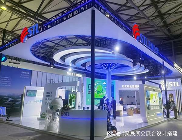 廣州寵物潮寵寵業(yè)展覽會搭建設(shè)計制作：打造寵物行業(yè)的視覺盛宴(圖3)