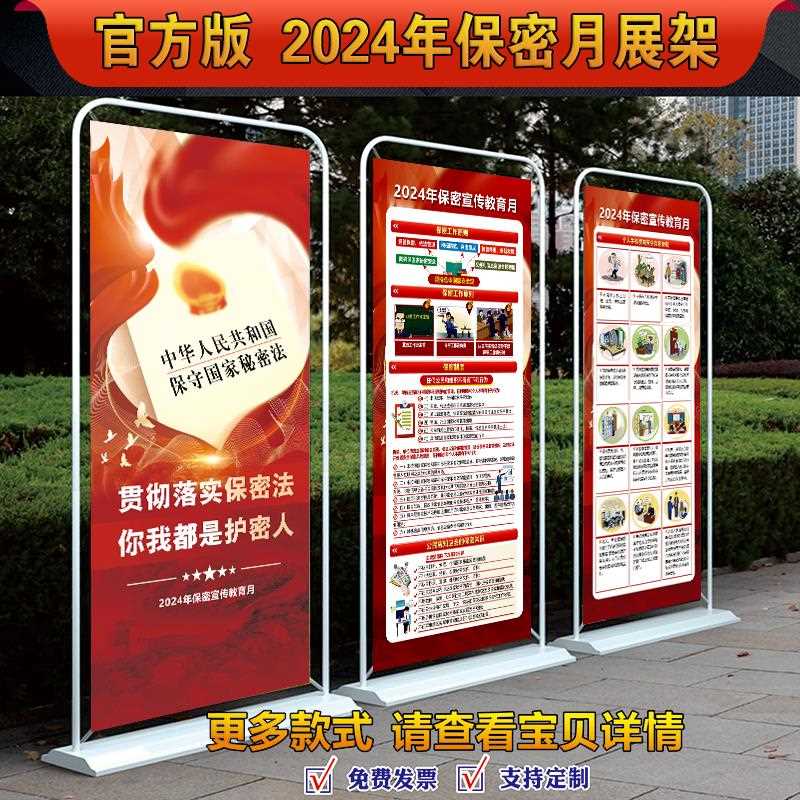 佳合科技股價(jià)躍升543%再創(chuàng)新高：2024業(yè)績大幅提升引發(fā)市場關(guān)注(圖1)