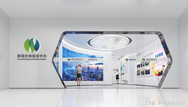 展廳搭建創(chuàng)意設(shè)計(jì)-深圳信可威(圖5)