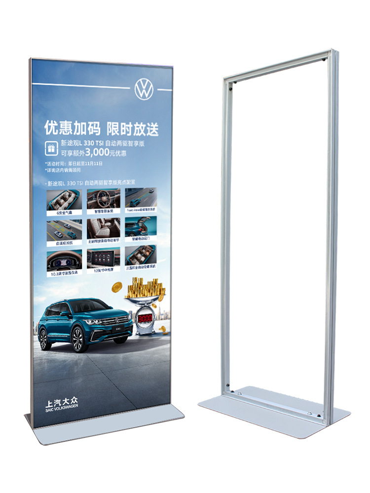 國網(wǎng)蒙城縣供電公司：聯(lián)合電保辦開展電力設(shè)施保護(hù)宣傳(圖1)