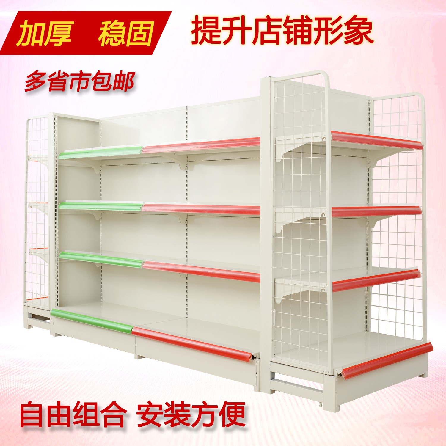 南京求臻基因取得一種多重口徑適用型高通量磁力架專利(圖1)