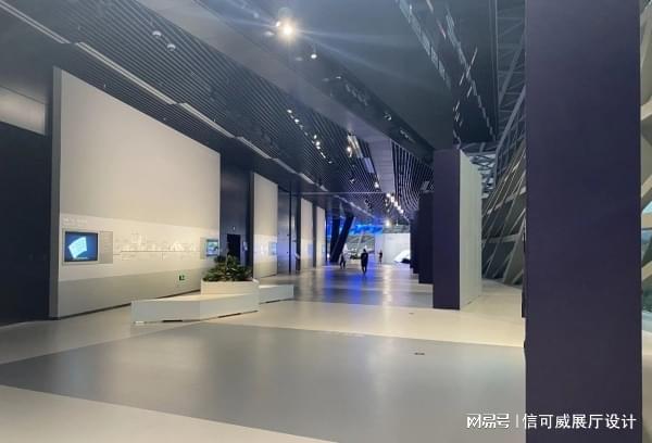 展臺搭建費(fèi)用明細(xì)表圖片-深圳信可威(圖1)