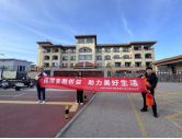 “保障金融權益助力美好生活”315金融消費者權益保護教育宣傳活動(圖1)