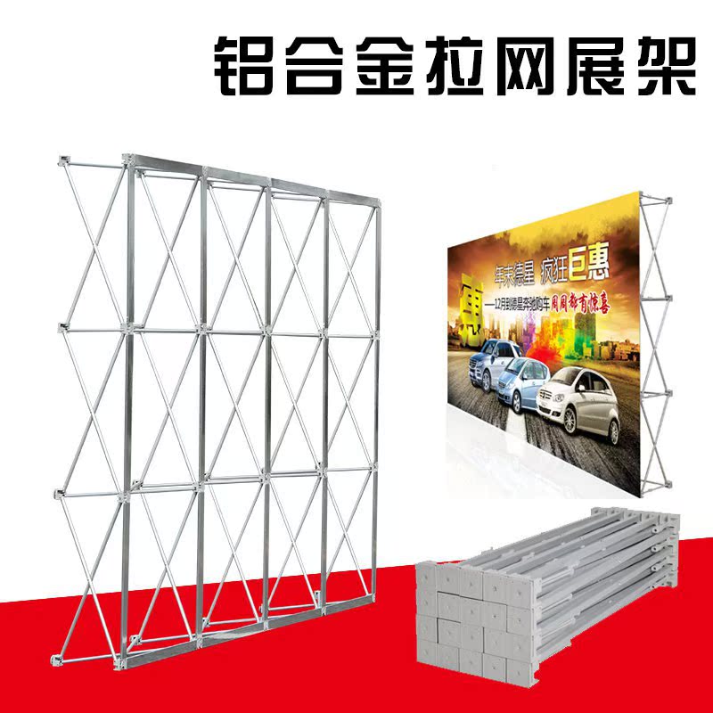 黨建展板 2025年廉政文化宣傳展板(圖1)