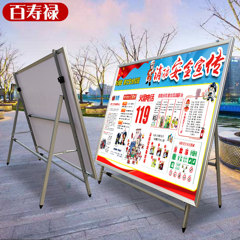 平安產(chǎn)險寧陽支公司積極開展消費者權(quán)益保護宣傳活動(圖1)