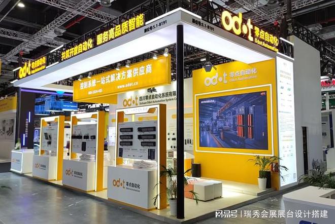 2025 上海激光展覽會(huì)展臺(tái)搭建服務(wù)：您不可錯(cuò)過(guò)的行業(yè)盛會(huì)！(圖3)