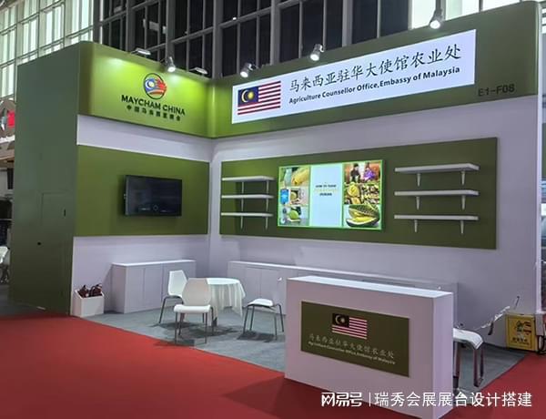 2025 上海激光展覽會(huì)展臺(tái)搭建服務(wù)：您不可錯(cuò)過(guò)的行業(yè)盛會(huì)！(圖1)