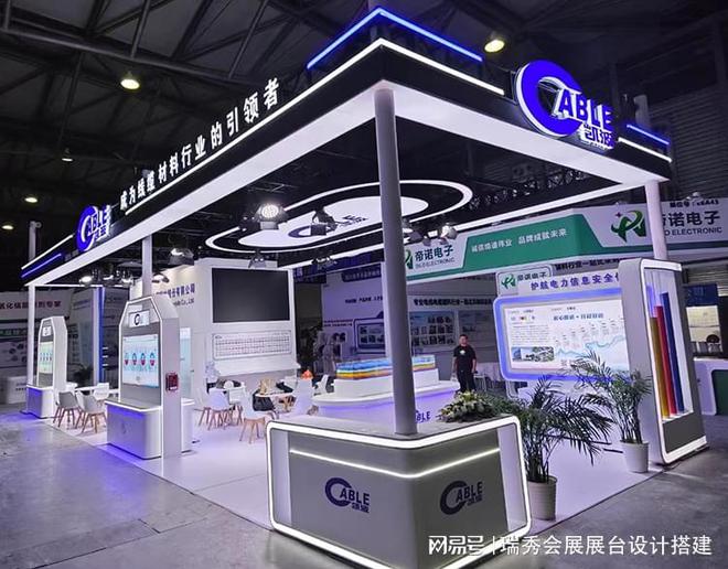 2025 上海激光展覽會(huì)展臺(tái)搭建服務(wù)：您不可錯(cuò)過(guò)的行業(yè)盛會(huì)！(圖2)