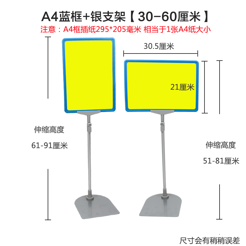史杰松案例《“巨星閃耀 拜師曼聯(lián)”啟力3V3足球爭霸賽活動方案(圖1)