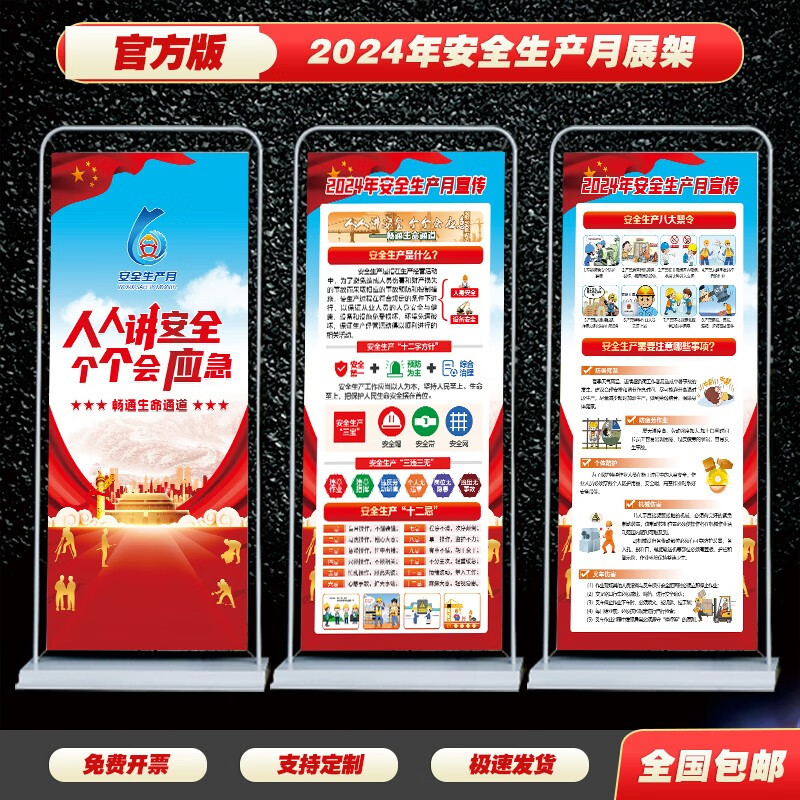 舒華體育股價波動：2月成交數(shù)據(jù)分析及未來趨勢揭秘(圖1)