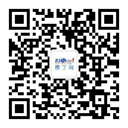 【亞克力展示架訂購(gòu)】?jī)r(jià)格廠家其他建筑建材類(lèi)管材-搜了網(wǎng)(圖2)