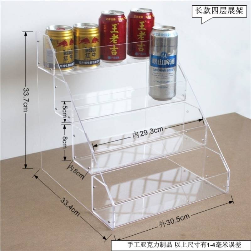 有機(jī)玻璃展示架價(jià)錢如何最好的亞克力展示架專賣店(圖1)