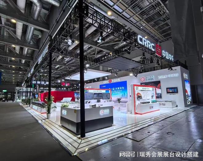 2025上海數(shù)字印刷展覽會 展臺設(shè)計策劃(圖1)