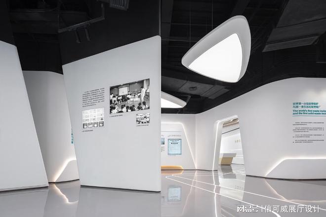 武漢展覽展廳設計費用是多少-深圳信可威(圖1)
