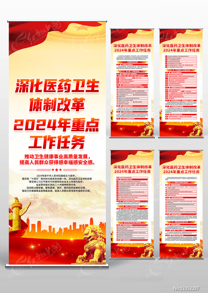 天津：“善淘小鋪”在無人貨架上傳遞溫暖(圖1)