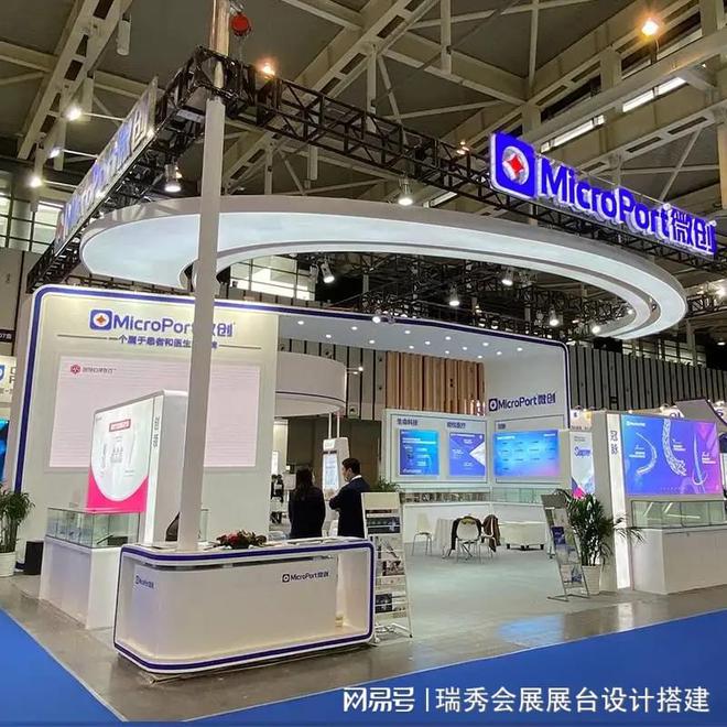 2025上海酒店用品展 展覽會(huì)展位搭建(圖2)