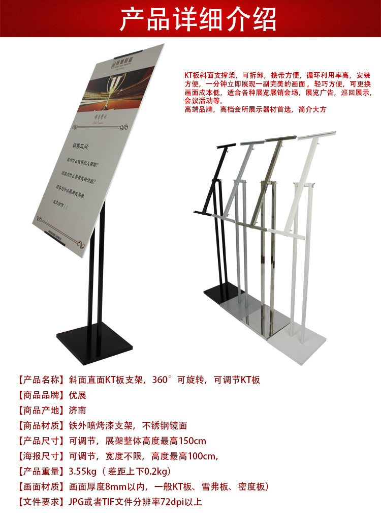 慶云農商銀行“三結合”開展“反假幣”宣傳活動(圖1)