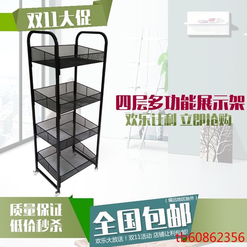 抖音電商GMV再創(chuàng)新高超越京東成行業(yè)第三(圖1)