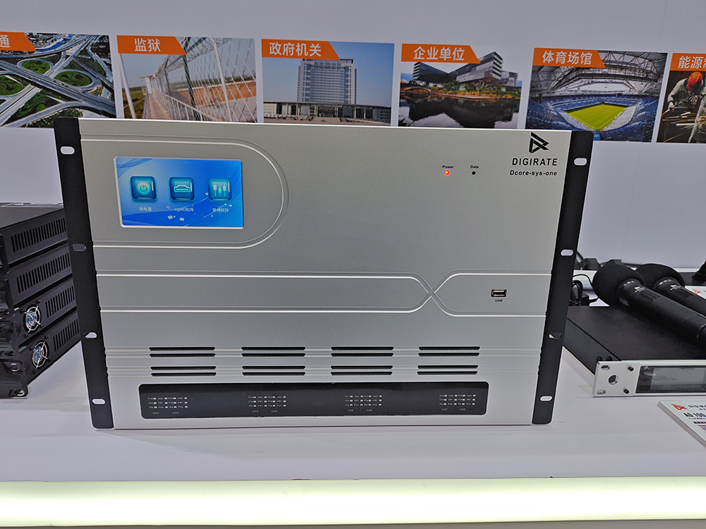 股市必讀：淳中科技（603516）登4月25日交易所龍虎榜(圖1)