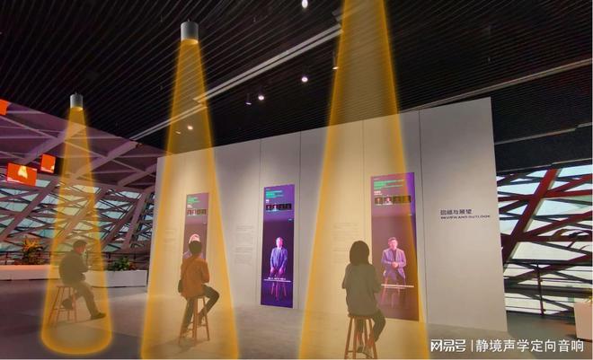 必看！多功能展廳的寶藏音響(圖1)