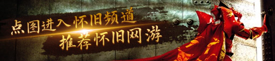 魔獸世界里面的冷門道具價值非常高主要能沖榜wcl(圖1)