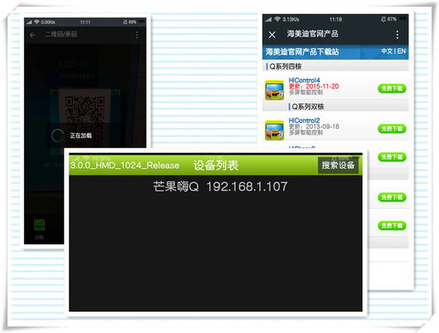 辦公外設(shè)頻道_天極網(wǎng)(圖1)