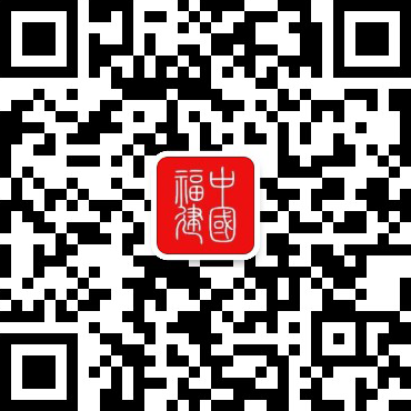 共繪江河湖海生生不息壯美畫卷(圖1)