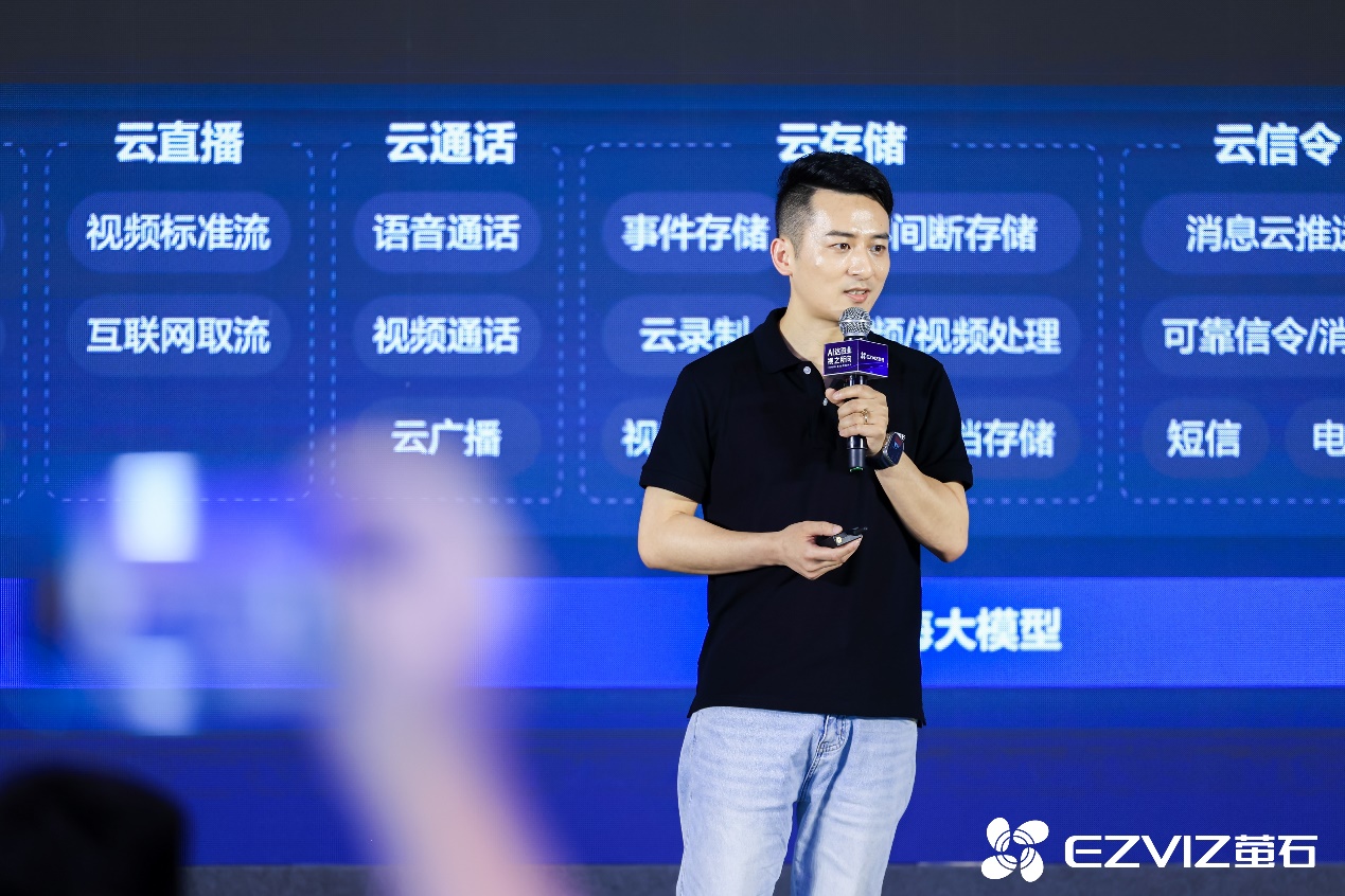 淳中科技漲605%成交額2091億元近3日主力凈流入-127億(圖1)